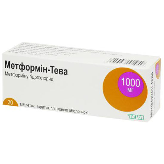 Метформин-Тева таблетки 1000мг №30